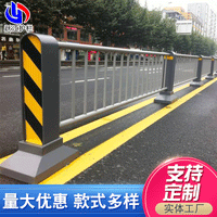 Municipal Road Landscape Barrier Pedestrian Traffic Isolation Guardrail