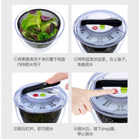 Manual Salad Spinner with Stainless Steel Basket for Kitchen