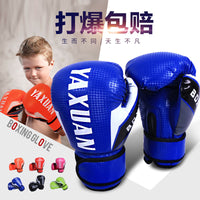 Kids' Boxing Gloves for Training and Combat Sports