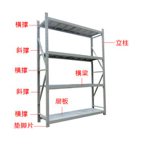 Light Duty Warehouse Storage Shelving Unit Adjustable Metal Rack