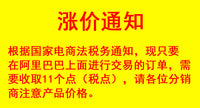 一字马训练器伸腿拉筋开胯神器劈腿开胯机器瑜伽舞蹈压腿健身器材