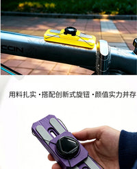 Adjustable Water Bottle Cage for Folding Bikes, with Mounting Bracket and Strap