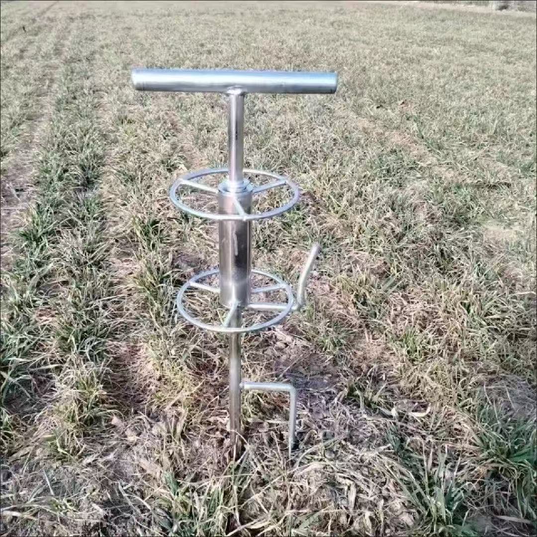 Sprayer Hose Reel