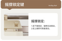 英氏婴儿躺睡神器电动摇摇椅摇篮哄娃神器摇摇床带娃新生宝宝哄睡