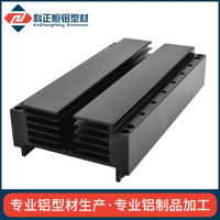 Aluminum Heatsink for Amplifier, CNC Machined Electronic Heat Sink Profile