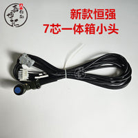 电脑横机龙星航空线 机头线 恒强机头线 睿能迈宏系统 慈星航空线