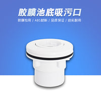 ABS Plastic Pool Bottom Drain and Return Water Outlet for Inflatable Pools