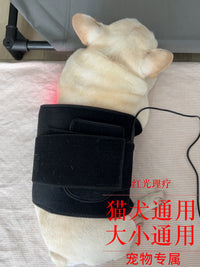 宠物红外线红光理疗腰带骨刺髌骨折腰椎髋关节颈椎猫狗光疗烤灯垫
