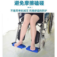 轮椅踏板软垫保护垫脚底磕碰轮椅踏板保护垫防寒冷脚垫轮椅配件
