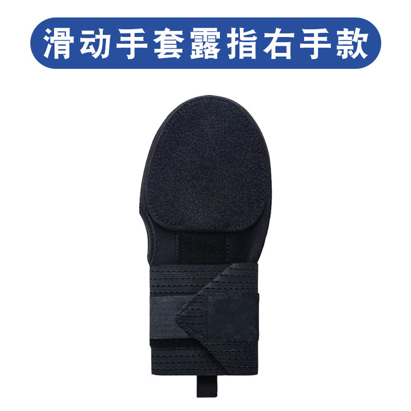 Black - Right Hand