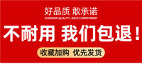 新型弯头焊把钳工业级电焊钳子多功能电焊枪防烫电焊夹钳铜耐高温