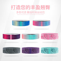 Yoga Resistance Bands Set for Glute and Hip Training, Non-Slip Fabric Exercise Bands for Squats and Stretching