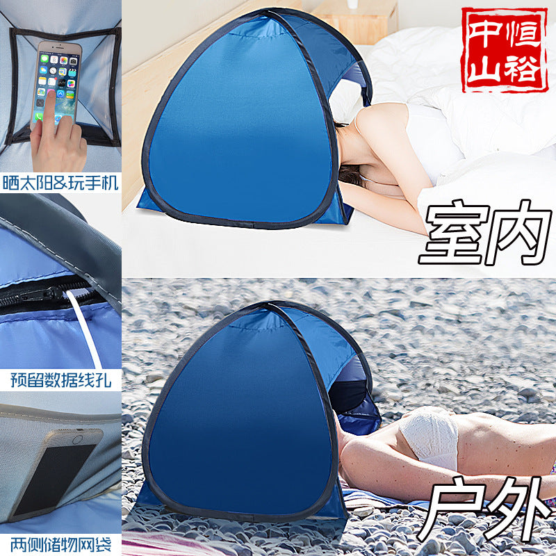 Automatic Pop-Up Beach Tent Sun Shelter