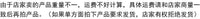 船用方向盘  船舶液压舵机配件  船用设备   船舶配件