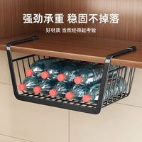 厨房置物架宿舍收纳神器悬挂分层调味料挂篮橱柜内免安装下挂挂篮