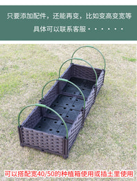 种植箱花房暖棚支架拱棚保温棚架子家用大棚暖房骨架冬天花棚防冻 宽50高48送膜夹