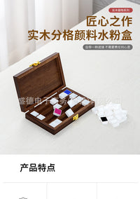 翻盖保湿颜料收纳盒 美术绘画分格盒 美甲彩绘胶分装防漏收纳盒
