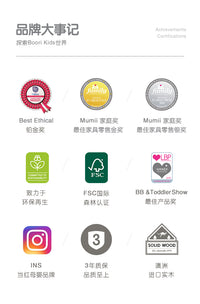 Boori儿童学习桌早教书桌幼儿积木玩具桌多功能写字手工桌椅