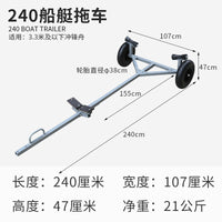 Inflatable Boat Accessories Universal Oar Base and Rubber Handle