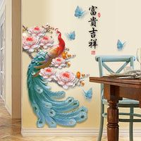 Chinese Classical Phoenix Feather Wall Decal for Living Room Bedroom