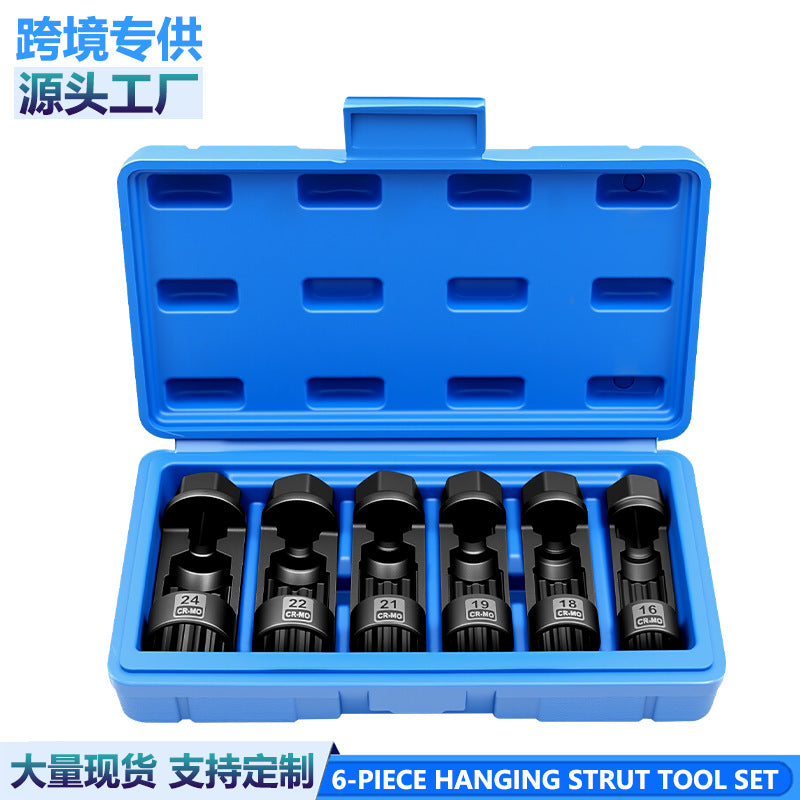 6-Piece Suspension Strut Tool Porsche Shock Absorber Top Strut Disassembly Socket Wrench Tool