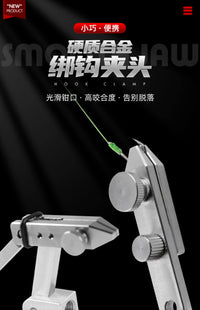 飞蝇钩夹头鱼钩绑钩器绑钓鱼钩器绑双钩工具钓鱼快速拴钩器