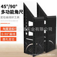 ABS Woodworking Square 45/90 Degree Angle Ruler with Marking Gauge