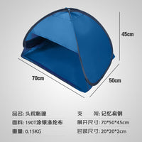 Automatic Pop-Up Beach Tent Sun Shelter