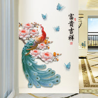 Chinese Classical Phoenix Feather Wall Decal for Living Room Bedroom