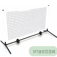 Portable 5FT Pickleball Net with Frame for Indoor and Outdoor Use