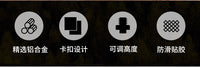防撞门顶阻门器酒店安全独居防盗家用门挡门阻器女生便携堵门神器