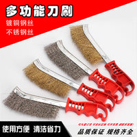 Copper Plated Steel Wire Brush with Red Plastic Handle for Industrial Cleaning