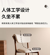 轻奢吧台椅家用现代简约吧椅高脚凳厨房岛台椅子吧台凳前台酒吧椅 黑色【75坐高-黑腿】