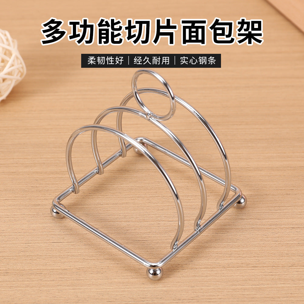 Stainless Steel 3-Slice Toast Rack for Breakfast
