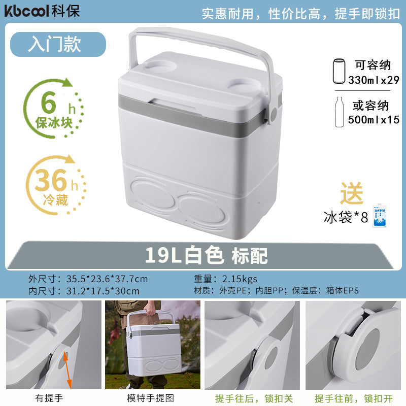 19L White Standard