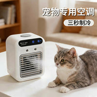 Pet Cooling Fan for Dogs and Cats with Water Mist