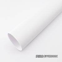 Specialty British White Cardstock Art Paper for Printing and Painting, High-Weight Hard Cardboard