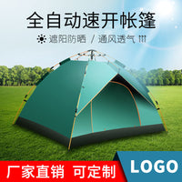 Automatic Pop-Up Camping Tent for 2-4 People, Double Layer Outdoor Shelter for Beach and Travel