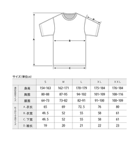 42滑雪2324新款铠武者T恤短袖