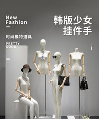 EP雅莹服装店模特道具半全身挂件手人偶女装橱窗平肩假人台展示架