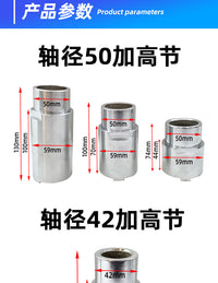 汽车举升机胶垫举升机托盘增高脚加高腿加高节脚垫实心升降机配件