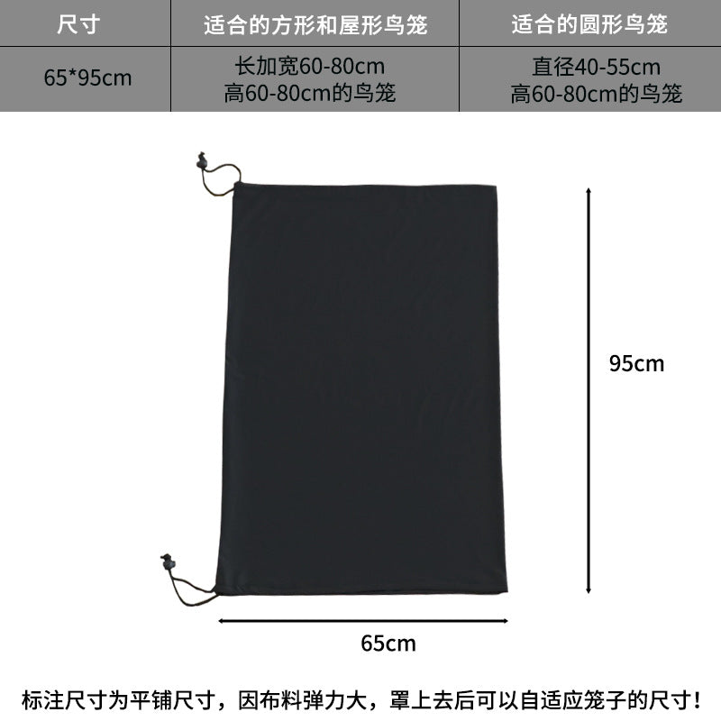 Black 65x95cm