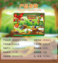 Cross-border Building Block Christmas Calendar Blind Box Countdown, 24-grid Children's DIY Car Dinosaur Building Block Tear-off Blind Box