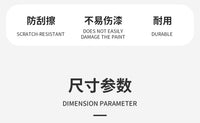 KOETSU科特苏齿轮箱保护罩舷船外机发动机下减速箱体螺旋桨防护套