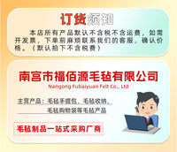 【翻沿设计】桌面毛毡收纳筐零食玩具杂物多功能毛毡收纳盒收纳篮