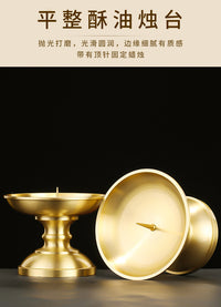 Brass Butter Lamp Base Candle Holder for Home Altar Buddhist Offering