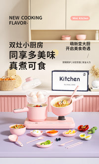 Mini Kitchen Play Set for Girls - Real Cooking Simulation Toy, Holiday Gift