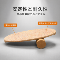 Balance Exercise Pilates Roller Type 360-Degree Rotation Maple Material Wooden Core Training Yoga Fitness