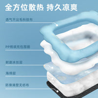 华元hoopet宠物冰垫猫咪凉席夏天降温冰丝冰窝睡觉用小狗凉垫凉席