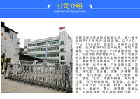 厂家直销 pvc充气迷彩半圆按压充气泳圈 多功能游泳圈成人浮圈